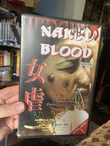 NAKED BLOOD - Rare Danish VHS Of This Gory Japanese Horror Film VG+; English Dub - Picture 1 of 7