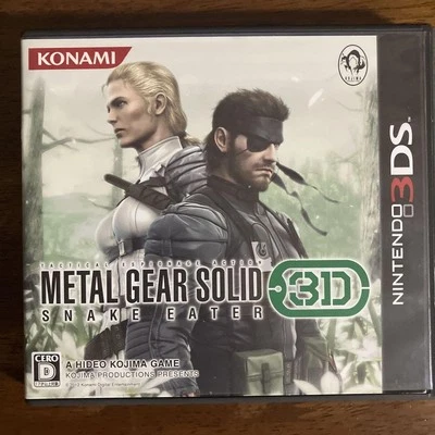 Metal Gear Solid 3D Snake Eater Nintendo 3DS Konami NTSC-J versión japonesa Foto 1 de 4