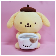 Sanrio Characters Friend Basket Official Plush Doll Series : POMPOMPURIN 10"