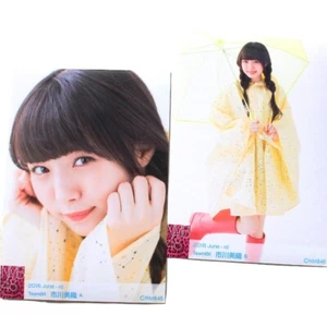 NMB48 Miori Ichikawa "2016 June" 2 photos complete set - Imagen 1 de 1