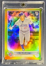 2022 Topps Update US250 Seiya Suzuki Chicago Cubs Gold Foil SP