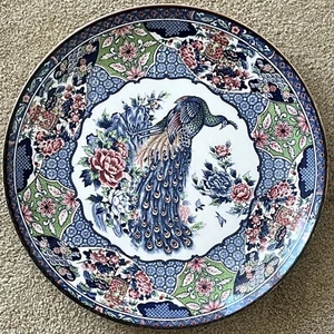 "Placa redonda vintage pintada a mano Japón porcelana pavo real 12,5"" diamante hecho Japón" - Imagen 1 de 3