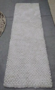 SNOW WHITE 2'-3" X 8' Pulled Threads Rug, Reduced Price 1172705299 STS641W-28 - Picture 1 of 4