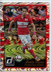 2016-17 Donruss Soccer SWIRLORAMA Parallel #159 Ivelin Popov - FC Spartak Moskva