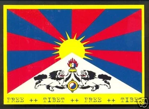 Tibet Flag Central Asia - Picture 1 of 1