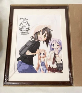 Glücksstern Reproduktion Original Kunst Kagami Mizu #K3824 - Bild 1 von 4