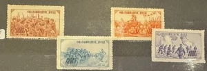 China Sc 171-4, C19, Ejército de Voluntarios, Como Nuevo, Sin Goma como Emitido, Fresco, Muy Fino - Imagen 1 de 1