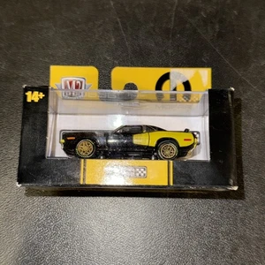 Dodge Hemi Cuda Mopar Garage R81 1971 M2 2024 nuevo en caja envío gratuito - Imagen 1 de 4