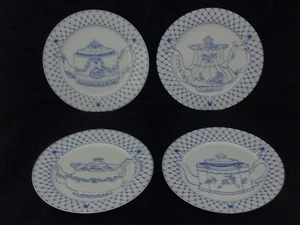 B.I.A. Cordon Bleu 4er Set ENGLISCHE TEEKANNE Salat Dessert Teller blau weiß 8" * - Bild 1 von 7