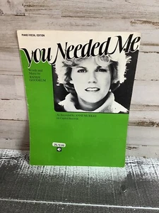 Anne Murray You Needed Me Sheet Music - Picture 1 of 3