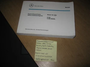 MERCEDES 6510496913A Parts Catalog W124 E300 DIESEL E320 GAS 6 CYL *USED XLNT* - Picture 1 of 4