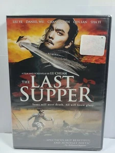The Last Supper (DVD, 2012, Mandarin) NEW, SEALED, Liu Ye, Daniel Wu, Qin Lan - Bild 1 von 3
