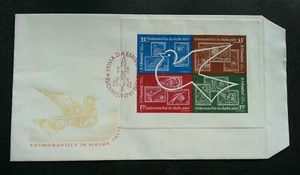 [SJ] Romania Space Exploration 1962 Bird Dove Astronomy Rocket Earth (FDC) - Picture 1 of 5