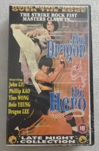 The Dragon The Hero VHS Rare - Picture 1 of 4