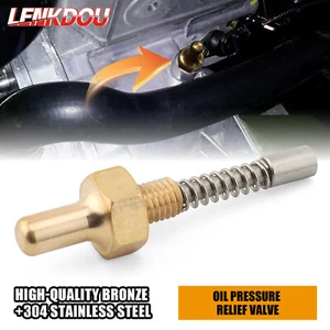 1X Oil Pressure Relief Valve For ATV Polaris Ranger 800 Razor Sportsman 700-800  - Picture 1 of 7