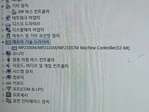 Yaskawa JAPMC-MC2140-E Rev B01 JAPMC-MC2141-E MP2100M Mechatrolink I/II TESTED - Picture 1 of 6