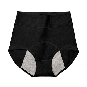 Ladies Cotton Tummy Control Panties Leak Proof Underwear Women High Waist Pant🎀 - Picture 1 of 93
