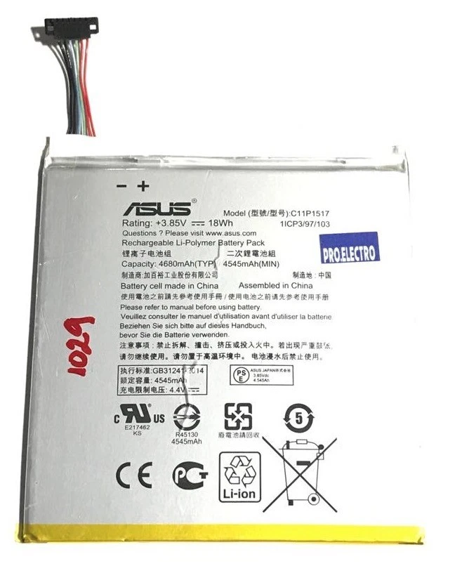 Batteria Asus Zenpad Z300M P00C P023 P028 C11P1517 1ICP3/97/103 - Immagine 1 di 1
