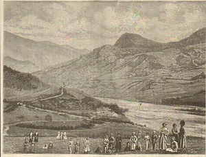 IMAGE 1881 PRINT GRAVURE SYRIE TURQUIE TURKIYE TREBIZONDE TRABZON - Imagen 1 de 1