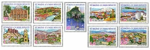 TURKEY 2008, DEFINITIVE POSTAGE STAMPS, TURKISH PROVINCES - 2, MNH - Picture 1 of 1