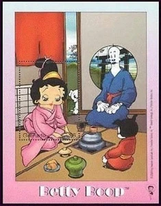 Grenada 2000 - Betty Boop Japan - Souvenir Stamp Sheet - Scott #3071 - MNH - Picture 1 of 1