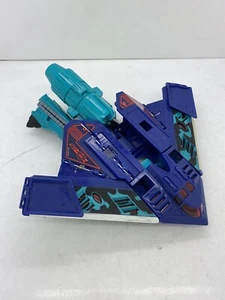 VINTAGE TRANSFORMERS G2 DREADWING 1993 *UNVOLLSTÄNDIG* - Bild 1 von 4
