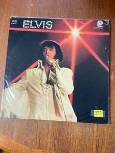 Elvis Presley You'll Never Walk Alone LP Album Vinyl 1971 Pickwick CAS2472 VG - Picture 1 of 7