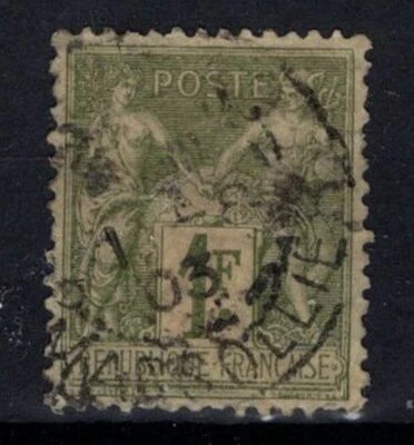 France 1881 Yvert 59 Used Not Hinged Patchy Gum CV €50 Lot 259 - Image 1 of 2