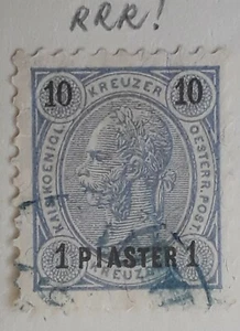 c.1899- Austrian Post Turkish Empire 1Pia stamp Melpomene cds RRR - Picture 1 of 2