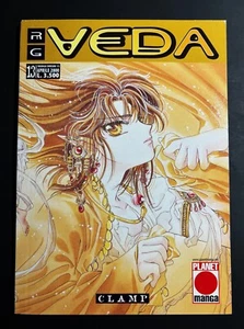 PLANET MANGA - CLAMP, RG VEDA n° 13 - Picture 1 of 3