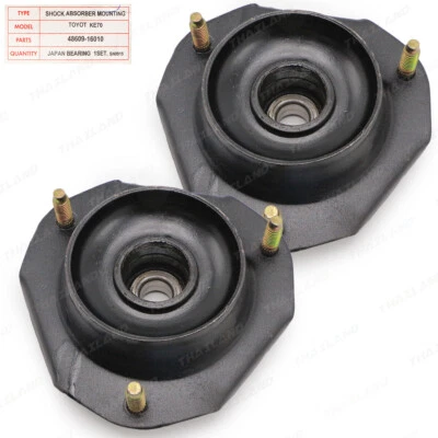 Front Suspension Strut Mount Support For Toyota Corolla KE70 TE71 1979 1987 - Image 1 of 4