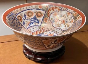 Vintage Japanese Style Large 13 in. Floral Footed Bowl, Macau, China, Pre-1990 - Picture 1 of 11