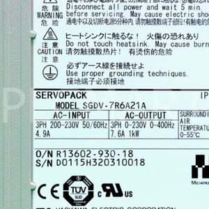 (USED) Yaskawa SGDV-7R6A21A Servopack Drive Free Shipping! - Picture 1 of 7