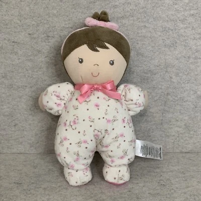 Little Me My First Plush Doll Jackie Rattle Soft Stuffed Toy - Image 1 of 4