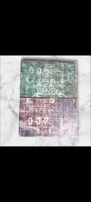 Indestructible von Disturbed | CD | Zustand sehr gut - Bild 1 von 2