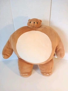 Tiny Headed Kingdom PIP BEAR 14 Zoll groß Plüsch braun Teddy Stofftier GO! Spiele - Bild 1 von 12