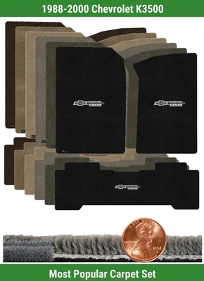 Набор ковриков Ultimat на заказ для 88-00 Chevrolet K3500 с логотипом (3 штуки) #AZV - Изображение 1 из 4