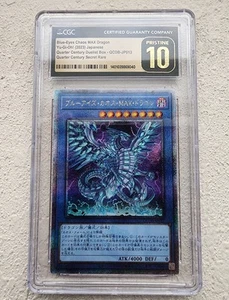 PSA 10 CGC Pristine 10 Blue-Eyes Chaos MAX Dragon QCSR 2023 Jap - Picture 1 of 2