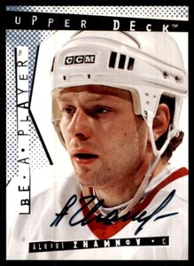 1994-95 Upper Deck Be a Player Autographs Alexei Zhamnov #22