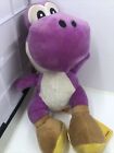 Nintendo Super Mario Bros Purple Yoshi Plush 7” Stuffed Animal Toy Doll 2007