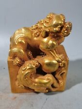 Vintage Metal Carving Golden Lion Handicraft Seal Hand Carved