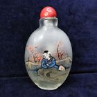 Vintage Chinese glass snuff bottle, 20th century.