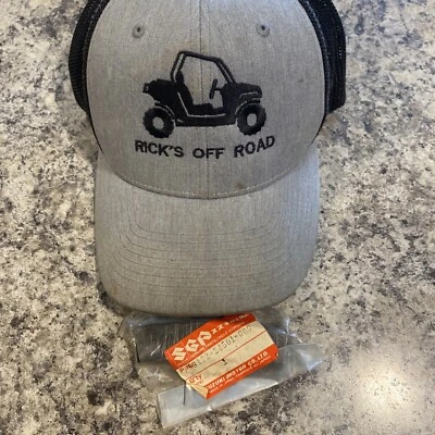 1985 - 1986 铃木 LT250 四轮原始设备制造商 L 前挡泥板侧支架 53122-24501 — 第 1/3 张图片