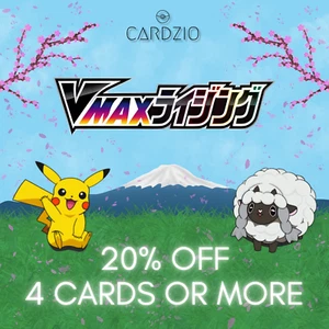 Pokemon - Japanese VMAX Rising S1a - Singles - Bild 1 von 26