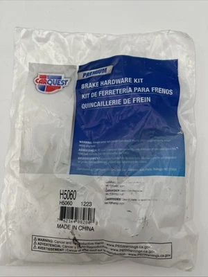 Carquest Wearever Disc Brake Caliper Guide Pin Kit H5060 - Image 1 of 4