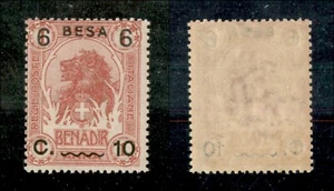 Colonie Somalia - 1922 - 6 besa su 10 cent su 1 anna Leone (25) - MNH - Picture 1 of 1