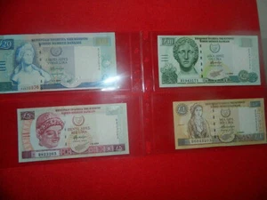 Cyprus, 2004, 1, 5, 10 & 20 Pounds UNC, Complete set, Cyprus banknotes - Picture 1 of 2