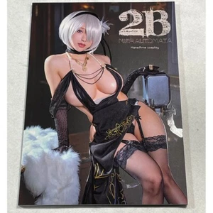 Hane Ame Cosplay Collection Photo book nier automata 2B New - Picture 1 of 6