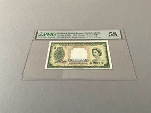 Malaya & British Borneo 5 Dollars P-2a 1953  PMG 58 - Picture 1 of 4