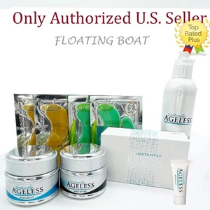 Instantly Ageless Face lift, 25 Vials  Choose your package - Picture 1 of 34